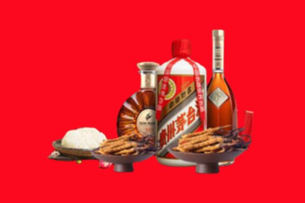 文山烟酒回收礼品