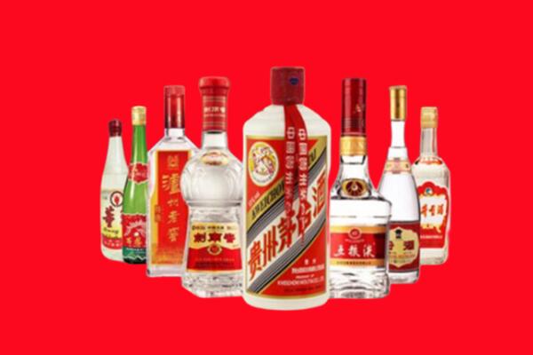 文山回收名酒
