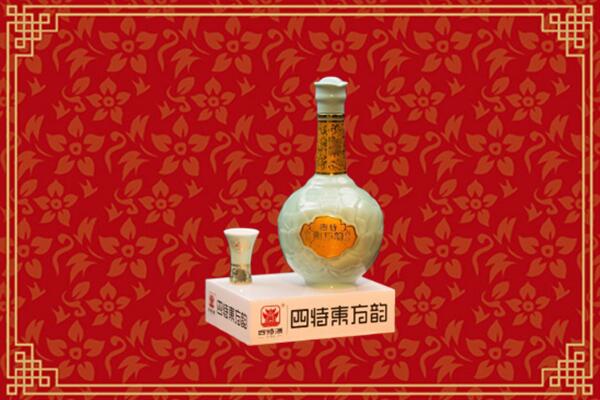 收购行情：文山回收四特酒