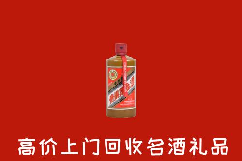 文山回收陈酿茅台酒